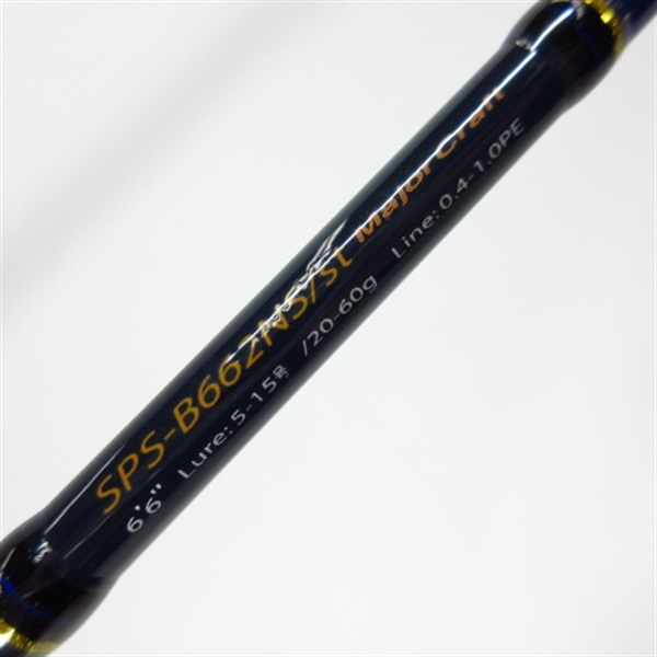 ソルパラＳＰＳーＢ６６２ＮＳ／ＳＴ 鉛スッテ